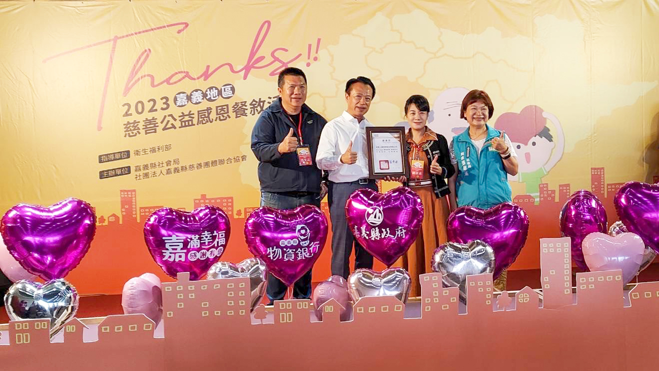 撐傘示意圖